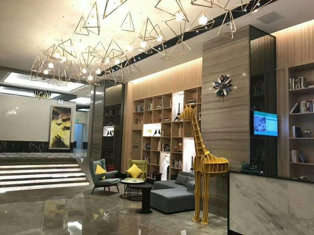 Джиангме: Shanshui Trends Hotel (Jiangmen East Railway Station)
