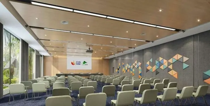 Джиангме: Shanshui Trends Hotel (Jiangmen East Railway Station)