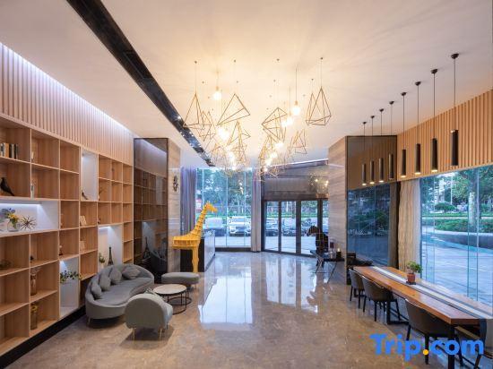 Джиангме: Shanshui Trends Hotel (Jiangmen East Railway Station)