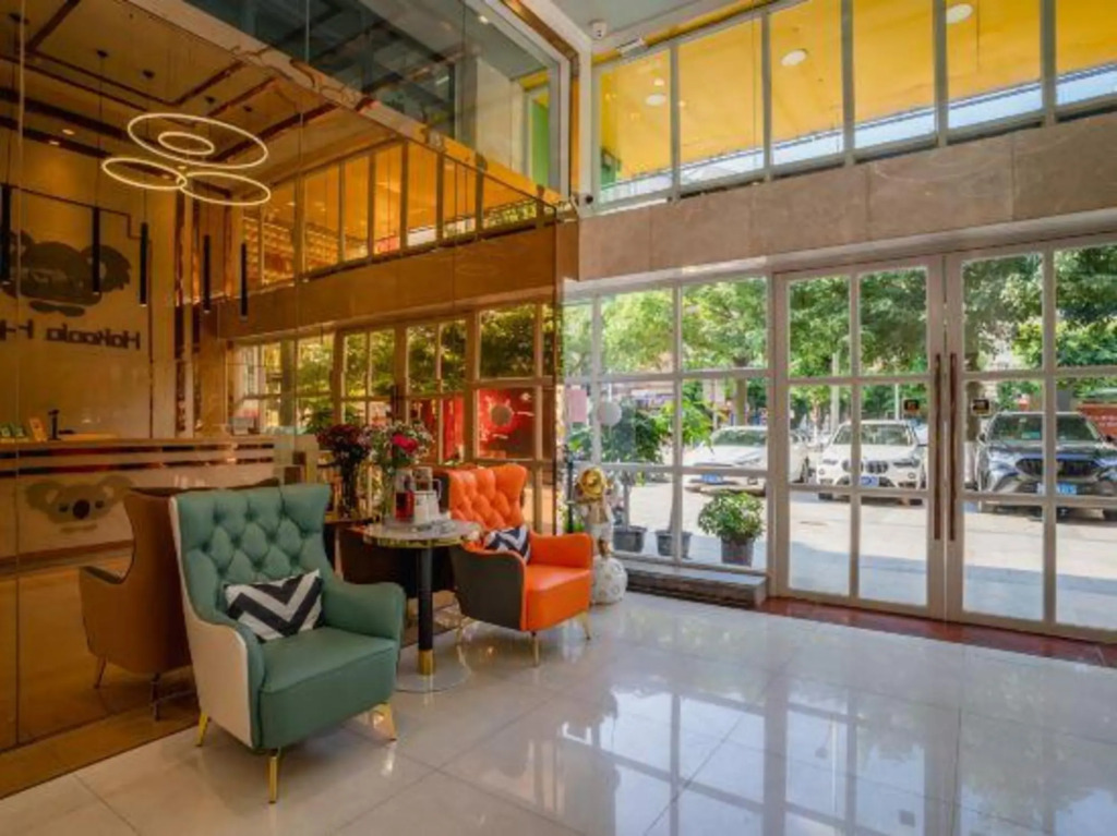 Шаогуань: Hakoala Hotel