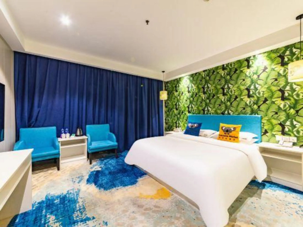 Шаогуань: Hakoala Hotel