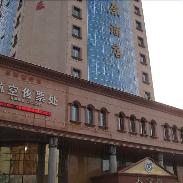 Корла: Dajinyuan Hotel