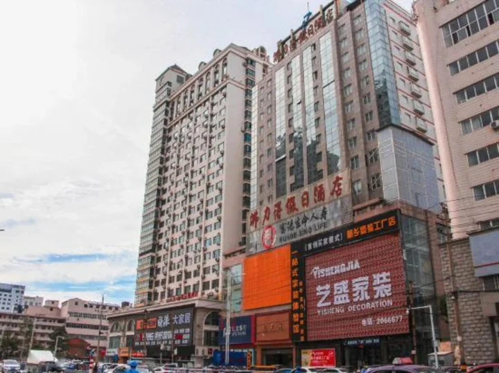 Синьсян: Fulide Holiday Hotel (Pangdonglai Branch, Pingyuan Road, Xinxiang)
