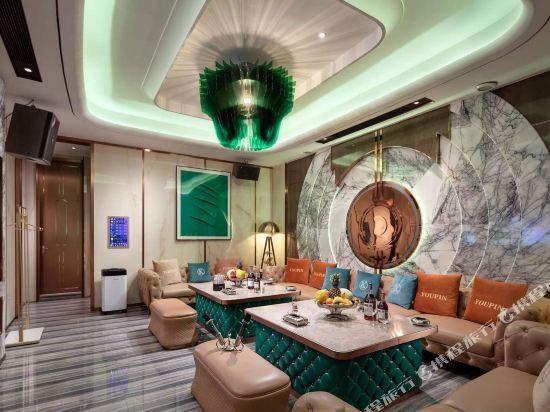 Чанша: Forum Hotel Hunan