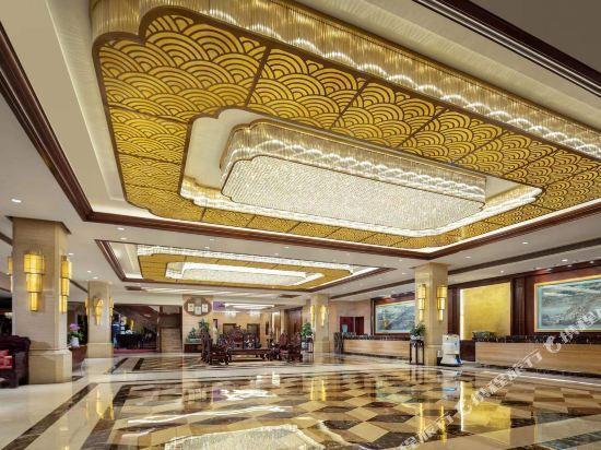 Чанша: Forum Hotel Hunan