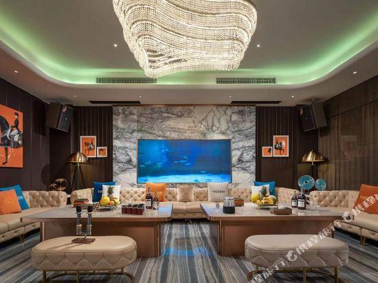 Чанша: Forum Hotel Hunan