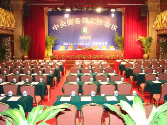 Чанша: Hunan Bestride Hotel