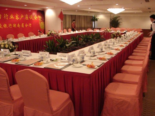 Чанша: Hunan Bestride Hotel