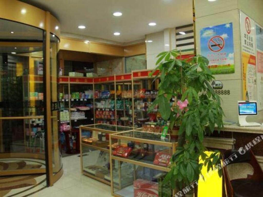 Синин: Longqing Business Hotel