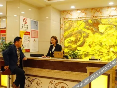 Синин: Longqing Business Hotel