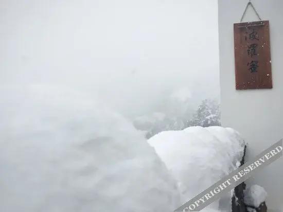 Ханчжоу: Artocarpus Guest House