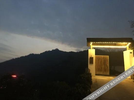 Ханчжоу: Artocarpus Guest House