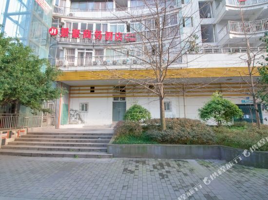Чунцин: Yueting Business Hotel