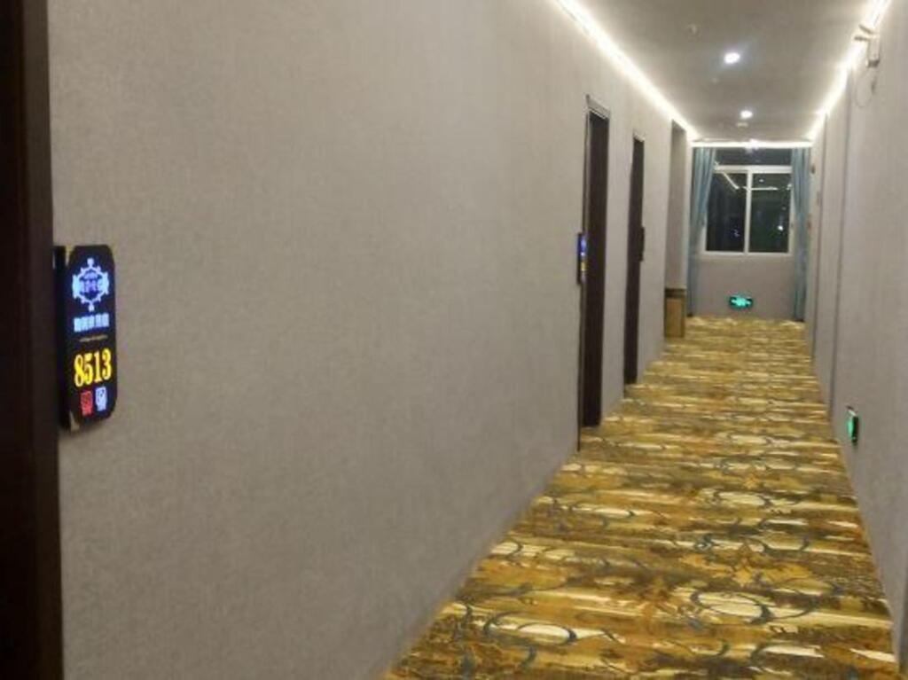 Цзеян: Kaililai Business Hotel