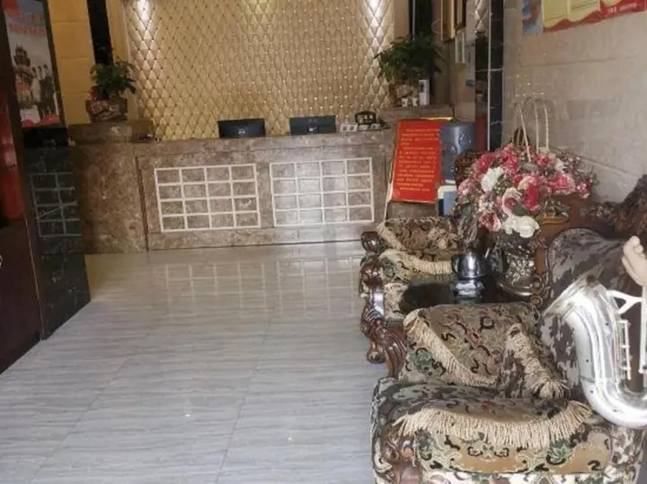 Цзеян: Kaililai Business Hotel