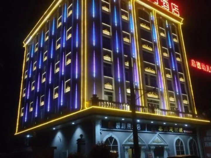 Цзеян: Kaililai Business Hotel