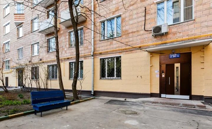 Москва: MaxRealty24 (МаксРеалти24) на Ломоносовском 19