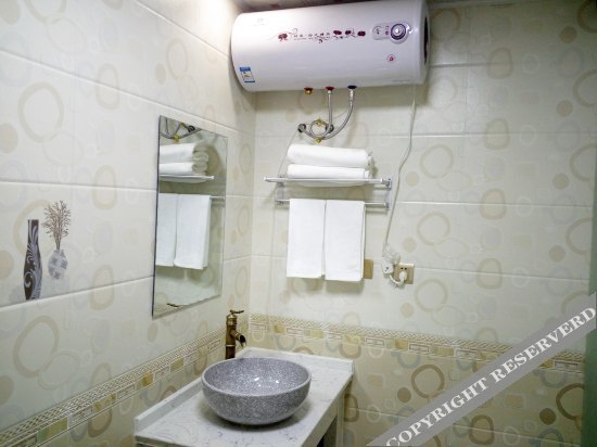 Цзиньчжун: One Love Guesthome