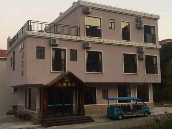 Джиангме: Xiachuandao Fenghua Hotel