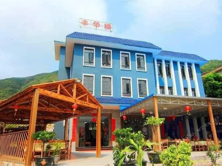 Джиангме: Xiachuandao Fenghua Hotel