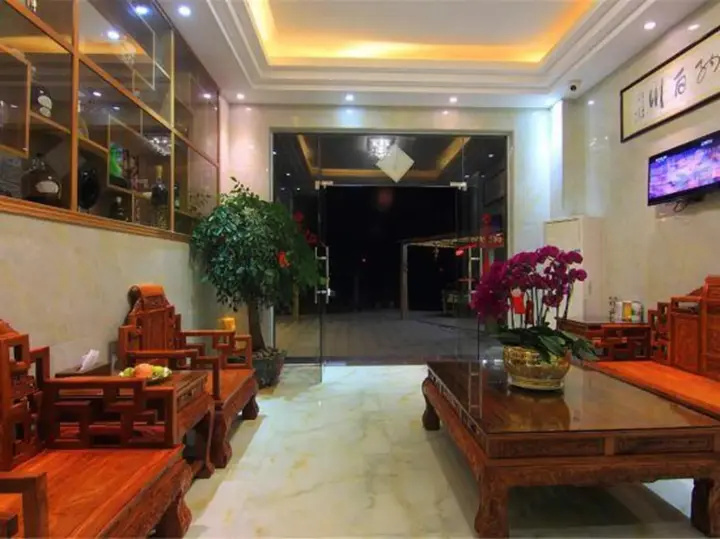 Джиангме: Xiachuandao Fenghua Hotel