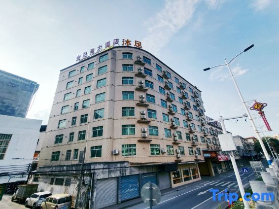 Цзиньюань: Jinlongwan Hotel