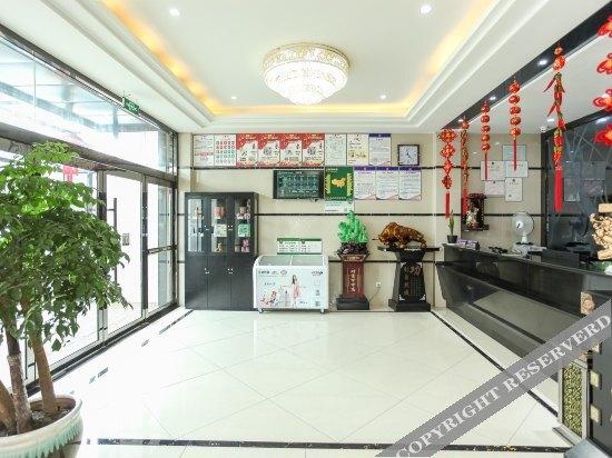 Тайчжоу: Qingmu Express Hotel Xinghua Dainan Stainless steel trading city