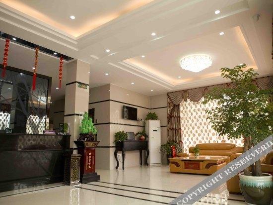 Тайчжоу: Qingmu Express Hotel Xinghua Dainan Stainless steel trading city