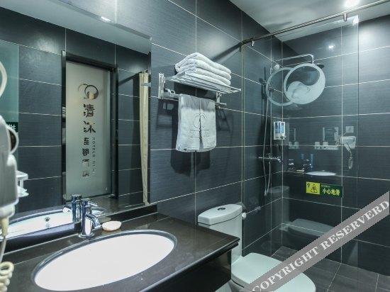 Тайчжоу: Qingmu Express Hotel Xinghua Dainan Stainless steel trading city