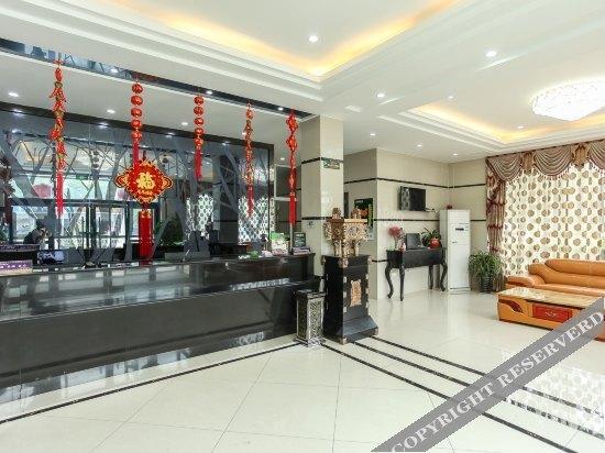 Тайчжоу: Qingmu Express Hotel Xinghua Dainan Stainless steel trading city