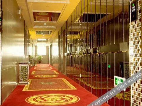 Тайчжоу: Qingmu Express Hotel Xinghua Dainan Stainless steel trading city
