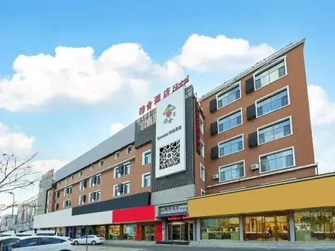 Дуньхуа: Elysees  Hotel