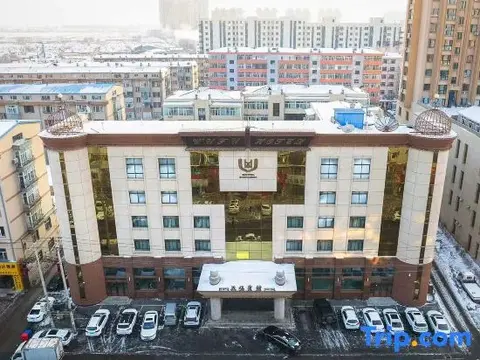 Харбин: Wufu Hotel