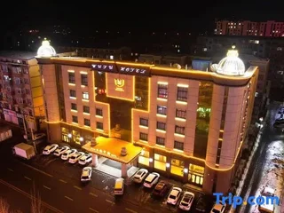 Харбин: Wufu Hotel