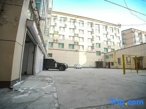 Харбин: Wufu Hotel