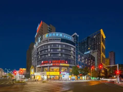 Наньнин: City Comfort Inn Hotel (Nanning Exhibition Center Langxi Subway Station)
