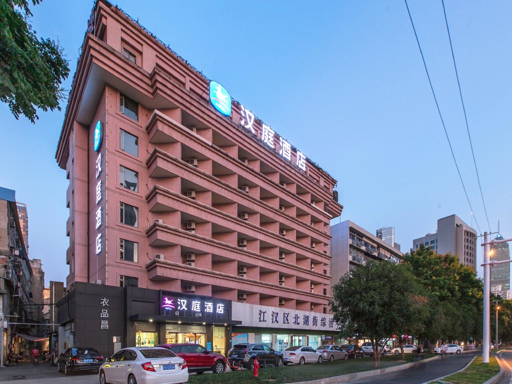 Ухань: Hanting Hotel Wuhan Lingjiaohu Metro Station