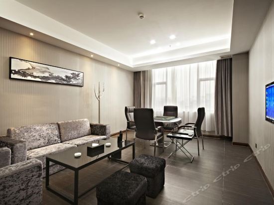 Шаньтоу: Platinum Crystal Hotel