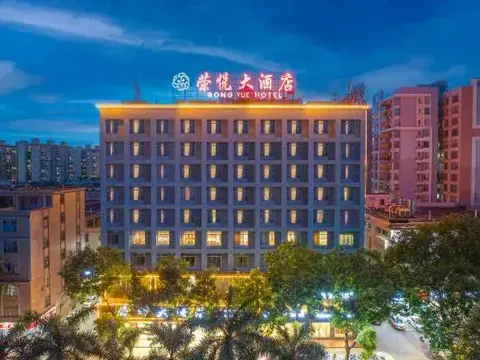 Янгиианг: Rongyue Hotel