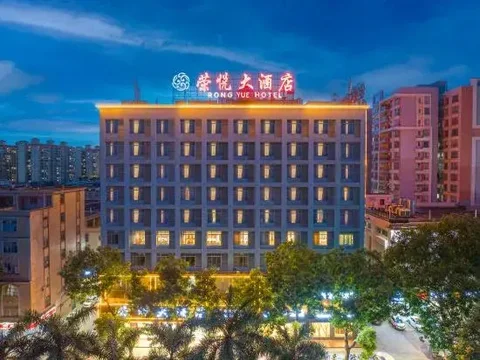 Янгиианг: Rongyue Hotel