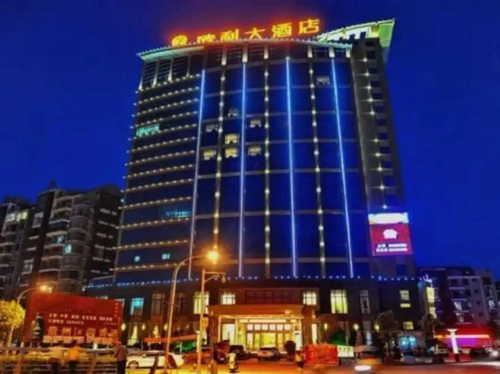 Ксяньхужень: Ouli Hotel