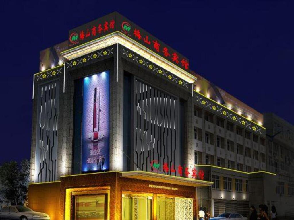 Аньцин: Meishan Business Hotel