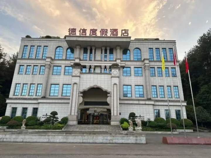 Чунцин: Dexin Resort Hotel