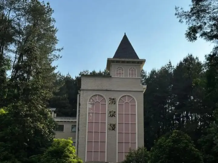 Чунцин: Dexin Resort Hotel