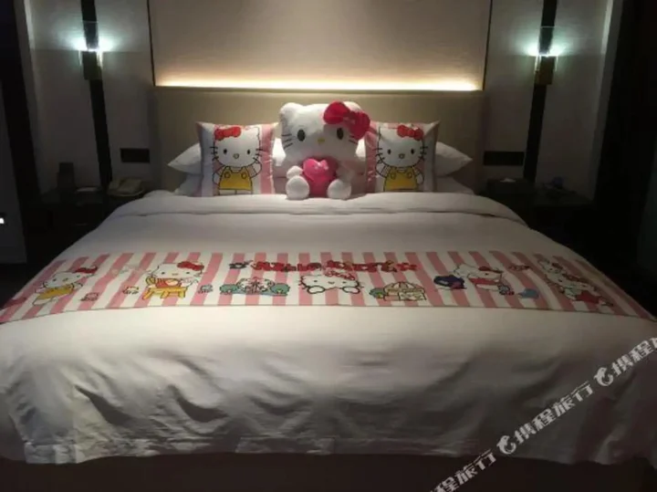Чанша: Feinisic Hotel (Changsha Insurance Professional College)