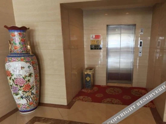 Нанкин: Nanlian Hotel