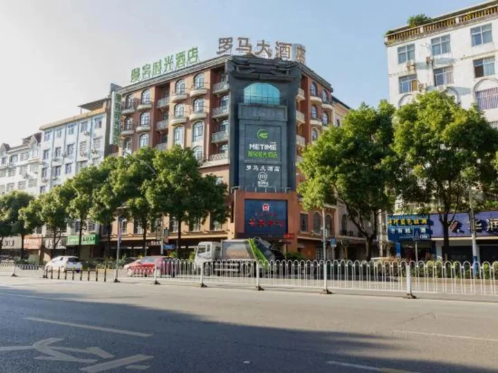 Пинсян: The Time Hotel