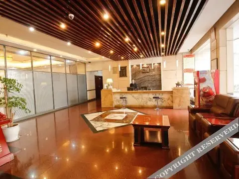 Сяньян: Tianyi Hotel