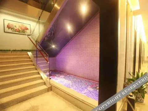 Сяньян: Tianyi Hotel