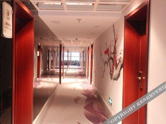 Сяньян: Tianyi Hotel
